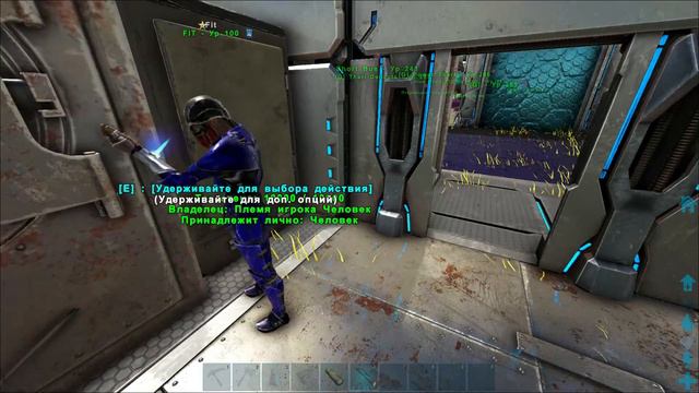 ARK: Survival Evolved база на безопасном острове (сервер 94, трайб AOC). смотреть онлайн