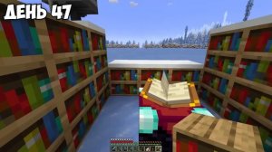 Я ВЫЖИЛ 100 ДНЕЙ В МИРЕ ЛЕДЯНЫХ ПИК В МАЙНКРАФТ ХАРДКОР...