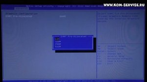 Как на ноутбуке ASUS, поменять объём видео памяти, выделяемый из ОЗУ, в BIOS.