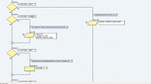 Программируемый фонарик на микроконтроллере Attiny13 v3 программа смотреть онлайн