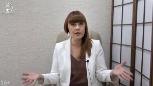 Энергия Рода | Как Использовать Силу Рода для Достижения Целей