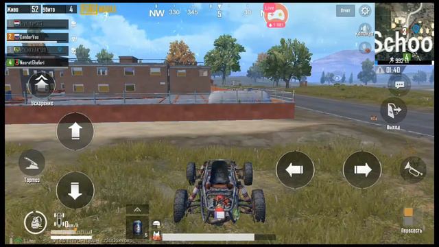 Свой среди чужих. Прошник одиночка ПАБГ [PUBG] смотреть онлайн