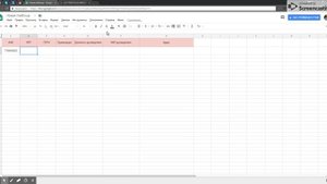Автоматическая подстановка реквизитов по ИНН в таблицах Google