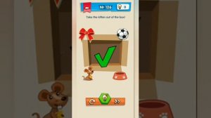 IQ Boost level 121 122 123 124 125 126 127 128 129 130 | iq boost level 121 to 130 | IQ BOOST