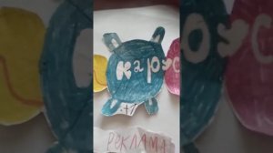 Все анонсы зелёного граммофона Карусель 2013 года