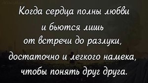 Рабиндранат Тагор - 8 цитат - о жизни - любви - одиночестве