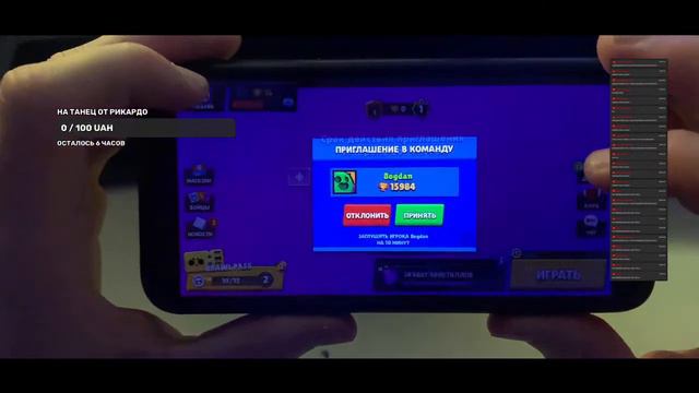 Первый Раз играю в Brawl Stars