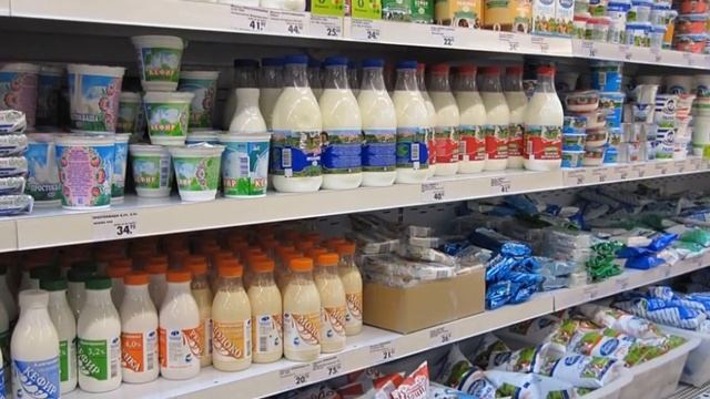 Лексическая тема: "Продукты питания"