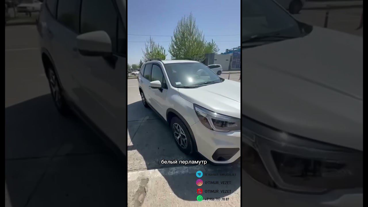 ОБЗОР SUBARU FORESTER  #автоподбор #automobile #автоподборподключ #топ #подборавтомобилей #обзор