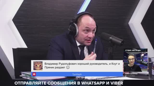 Книга Галушки Кристалл Роста Купить