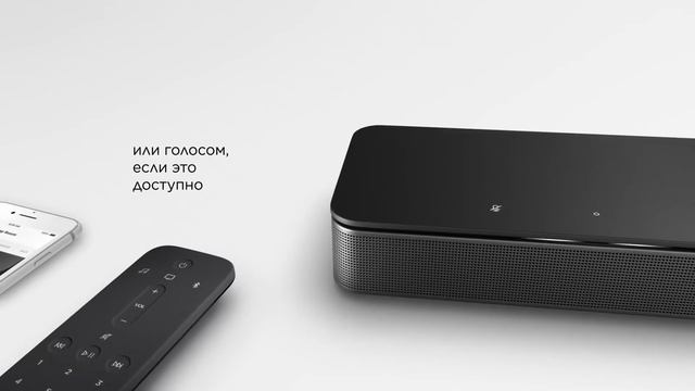 Bose Soundbar 500 Казахстан смотреть онлайн