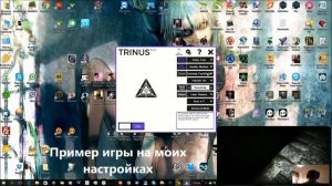 Превращаем Android в шлем виртуальной реальности