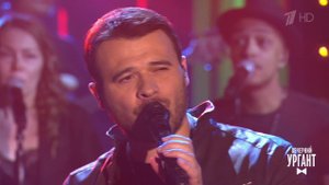 Emin - "Still". Вечерний Ургант. Фрагмент выпуска от 21.04.2021