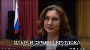 Театральные занятия