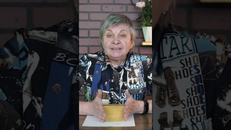 Секреты использования хозяйственного мыла в саду ✔️ Дачный советы