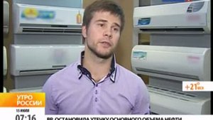 Торговля воздухом: в Москве выстраиваются очереди за кондиционерами