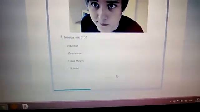 проходим тесты в вконтакте!| Мега Тест | смотреть онлайн