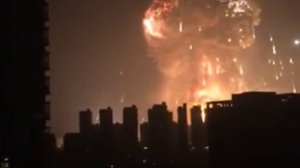 Tianjin Binhai Development Zone Explosion