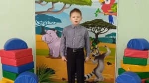 МОУСамарскаяСОШ Травкин Владислав Дошкольная группа «Капелька»Руководитель Кравченко Елена Сергеевна