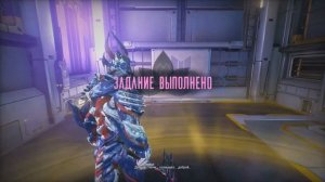 Сфера прибыли | Мой билд на Хрому | Warframe