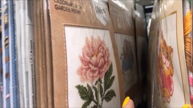 магазин Леонардо покупки)) смотреть онлайн