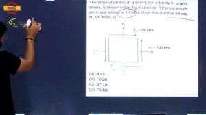 UPPSC AE || SUNDAY SPECIAL || Numerical Session On Paper 1 || By Dharamveer Sir & Anubhav Sir