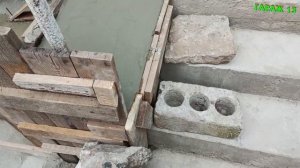 Заливаем бетон на старом объекте,делаем двор