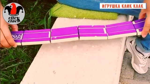 Презентация. Деревянная эко игрушка головоломка Клик Клак (Click Clack)