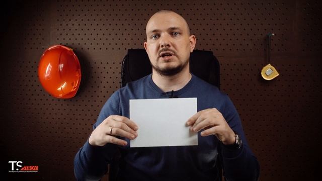 Обзор материала Акустилайн Ампир (Akustiline Ampir) смотреть онлайн