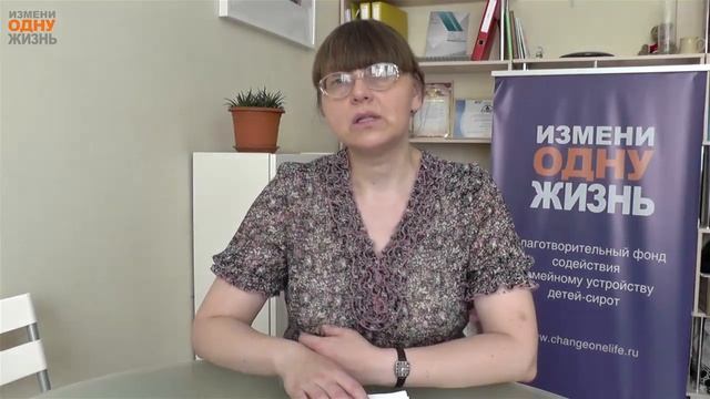 Почему приемные дети берут чужое? смотреть онлайн