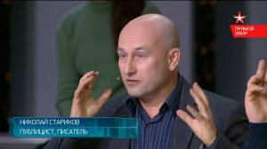 Бунт фермеров. Будет ли «майдан» в Германии? (Николай Стариков)