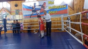 усолье сибирское 6.05.23 итог