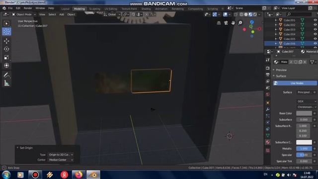Интро на Blender #2 #blender смотреть онлайн