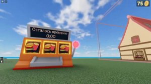 Бросать вещи и людей