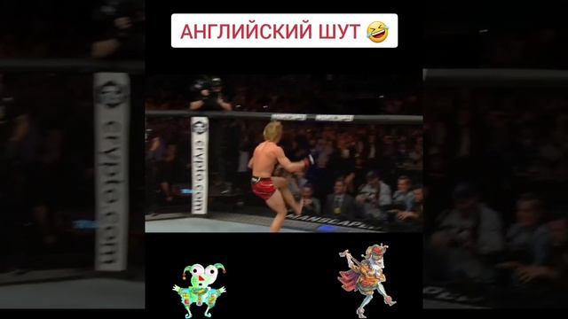 #short #shorts #кино #марвел #хочуврек #лигасправедливости #юфс #mma #жизнь #искусство #спорт #драка
