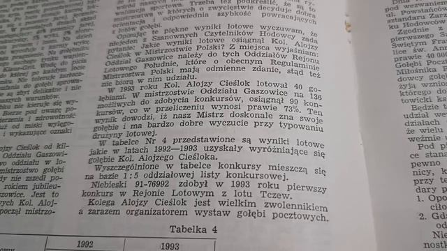 Pracowity wekend. Podbijamy Francje:) смотреть онлайн