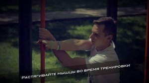 прямой узкий хват