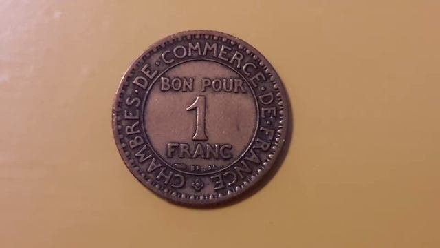 1 франк 1923 Франция (1 Franc 1923 France)
