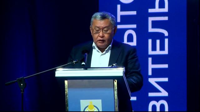 Итоги работы администрации главы и правительства Республики Бурятия в 2019 году смотреть онлайн