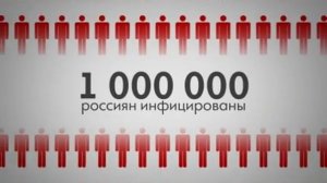 ролик_для_экранов