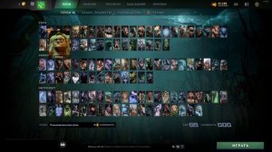 КАК БЕСПЛАТНО ИСПОЛЬЗОВАТЬ DOTA 2 SKIN CHANGER FEMIDA / HOW TO USE IT FOR FREE DOTA 2 SKIN CHANGER