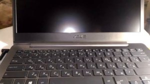 Boot меню ASUS ZenBook UX331UA