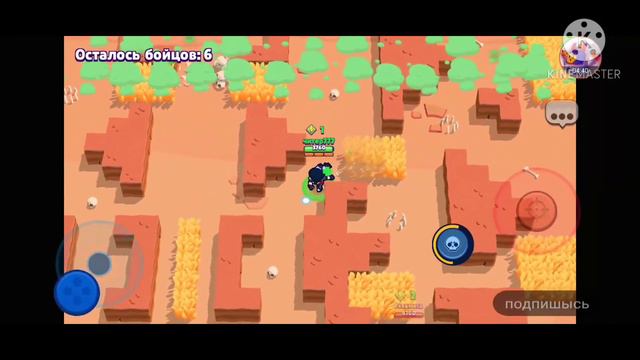 расказываю почему нельзя была вчера играть в бравл старс смотреть онлайн