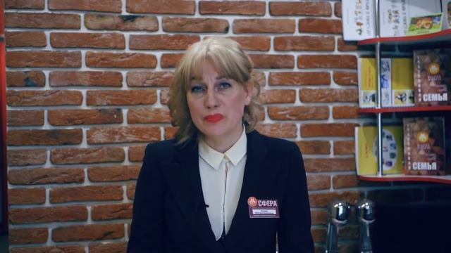 «Центр психологии и развития человека «Сфера» приглашает на онлайн- занятия к нашим специалистам смотреть онлайн