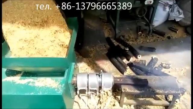 станок по изготовлению топливных брикетов из рисовой шелухи,опилок и соломы смотреть онлайн
