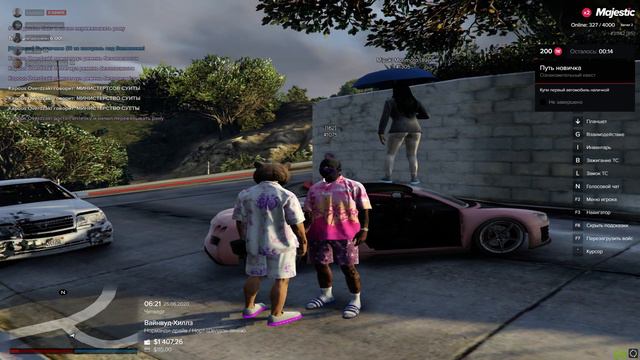 гигант мысли смотреть онлайн