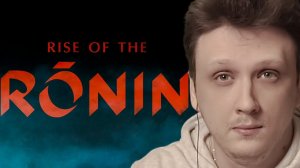 RICHI KING Реакция На Трейлер Игры Rise of the Ronin