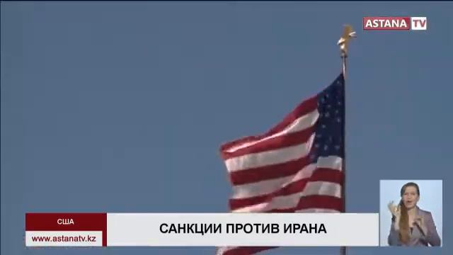 Южная Корея закупила в четыре раза больше казахстанской нефти вместо иранской смотреть онлайн