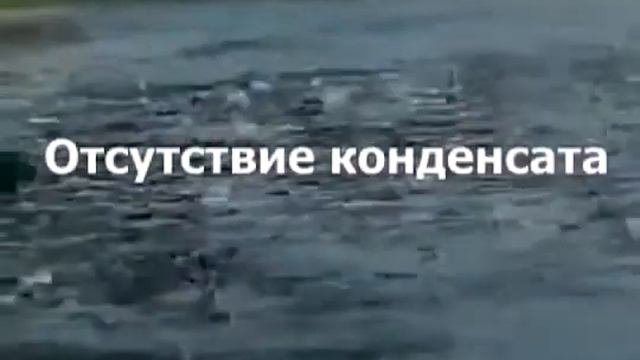 ПЕНОПОЛИУРЕТАН