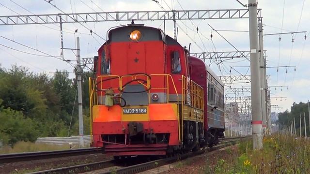 Тепловоз ЧМЭ3-5184 с вагоном путеобследовательская станция "ЦП РЖД" смотреть онлайн
